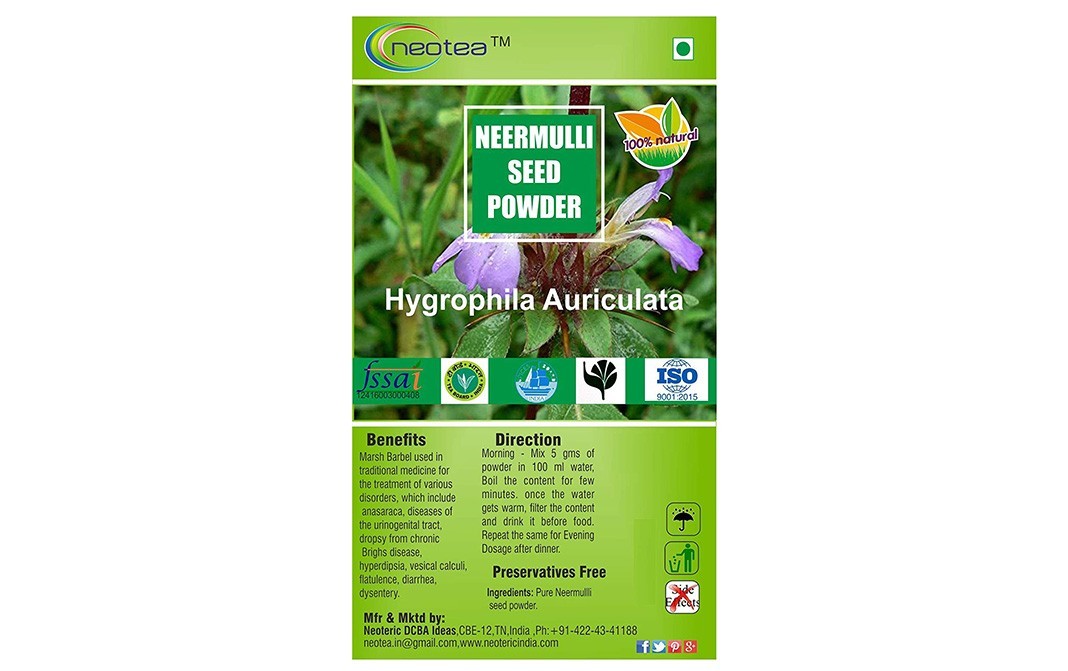 neotea Neermulli Seed Powder (Hygrophila Auriculata)   Pack  300 grams